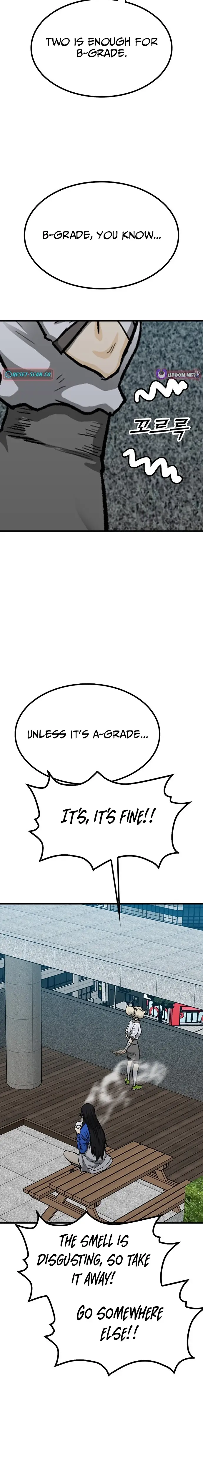 Read Assistant Manga Online