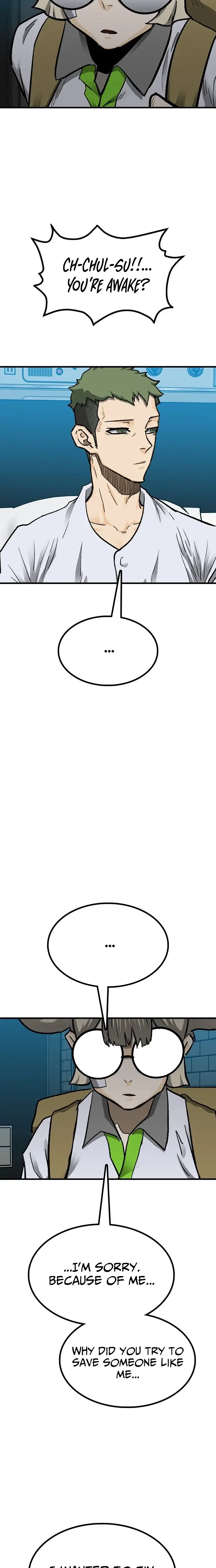 Read Assistant Manga Online