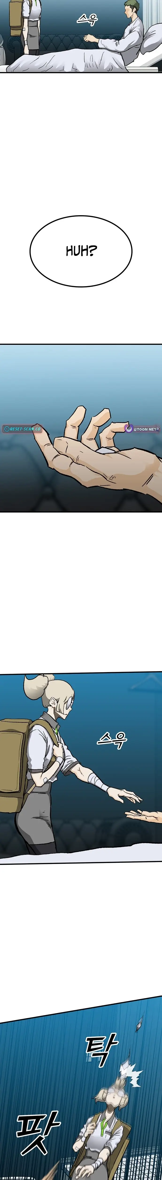 Read Assistant Manga Online