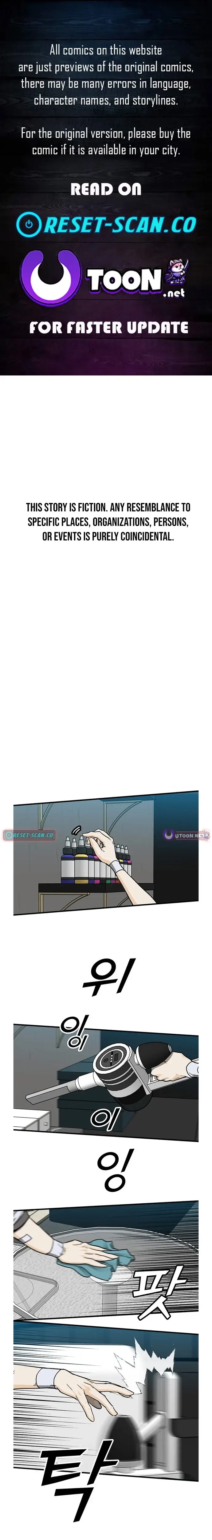 Read Assistant Manga Online