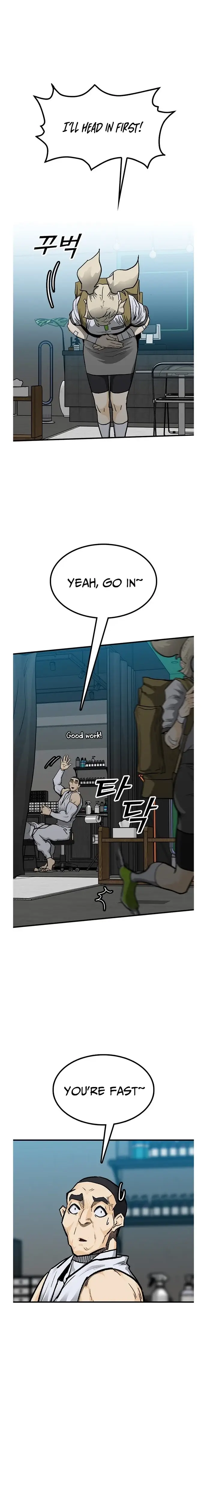 Read Assistant Manga Online