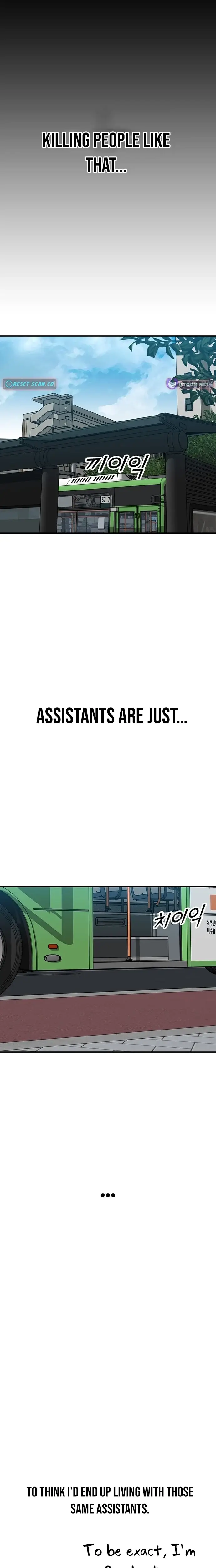 Read Assistant Manga Online
