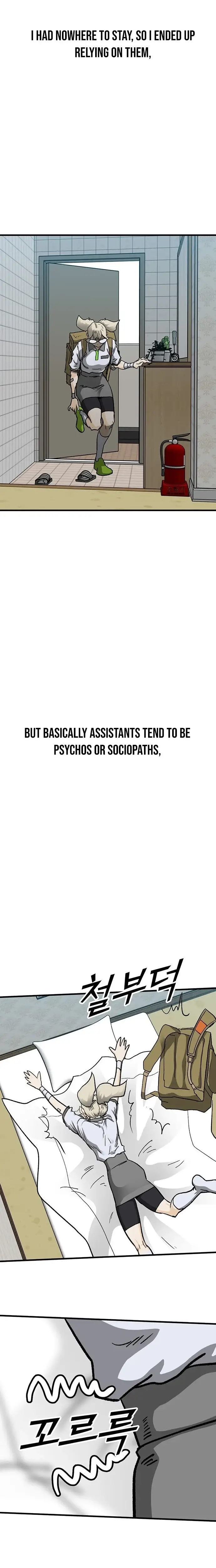 Read Assistant Manga Online