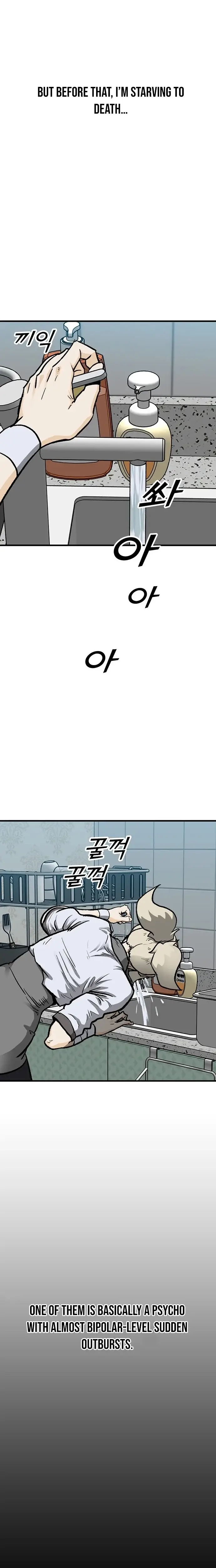 Read Assistant Manga Online