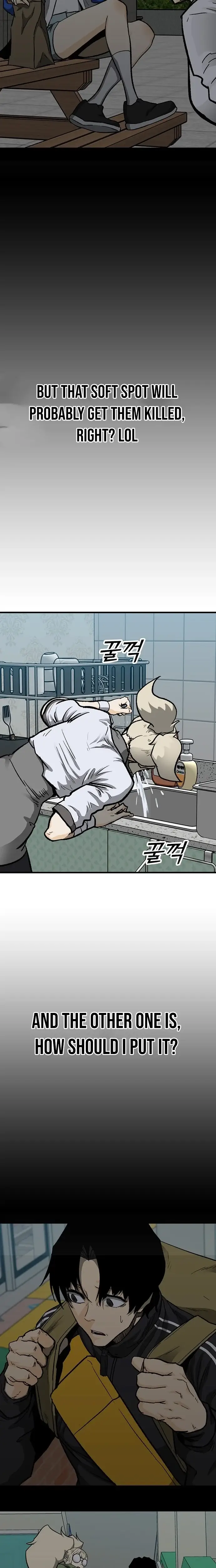 Read Assistant Manga Online