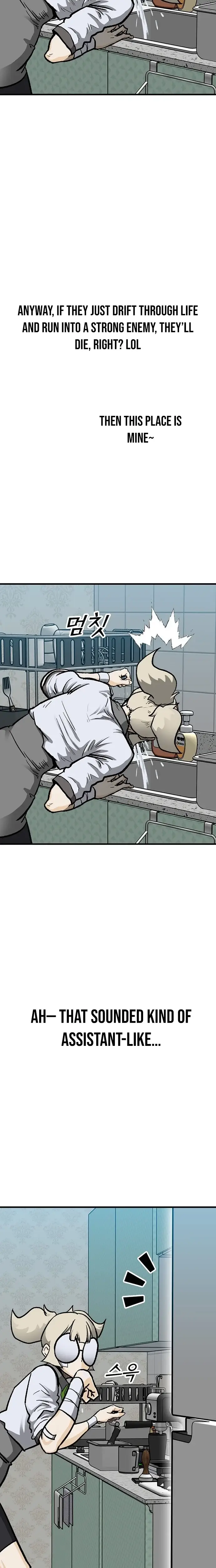 Read Assistant Manga Online