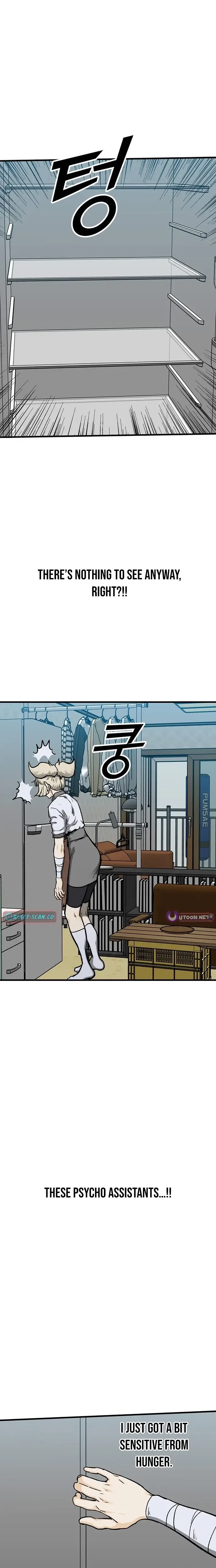 Read Assistant Manga Online