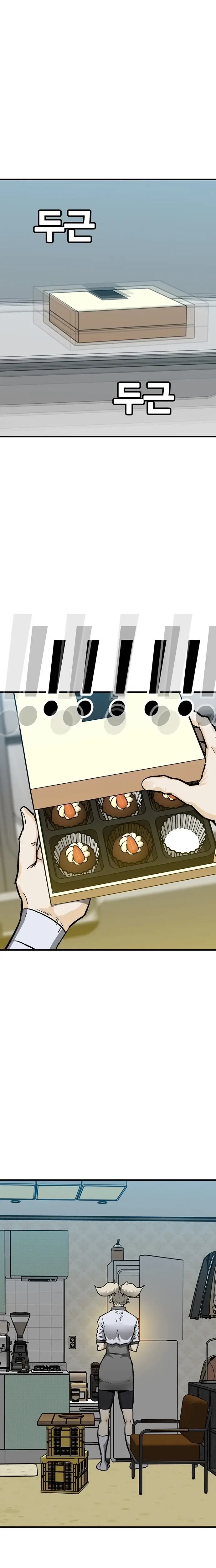 Read Assistant Manga Online