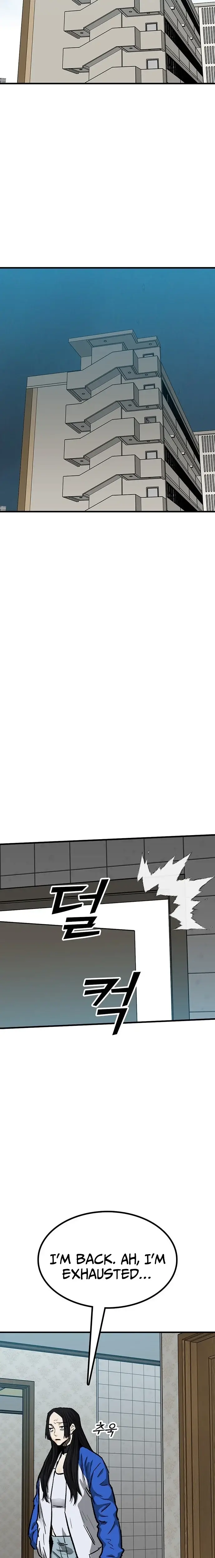 Read Assistant Manga Online