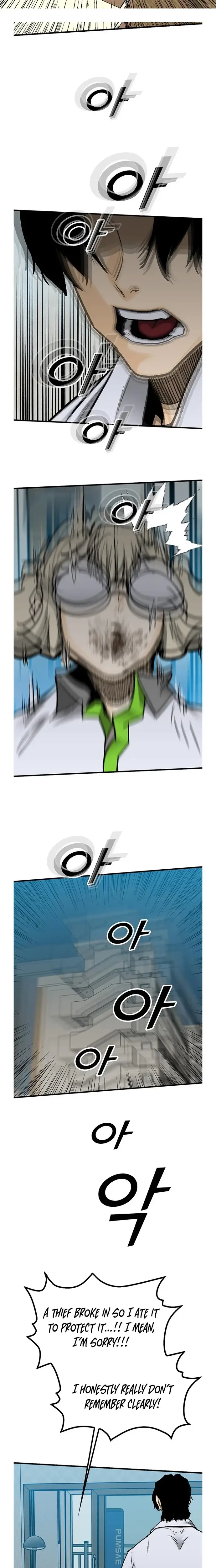 Read Assistant Manga Online