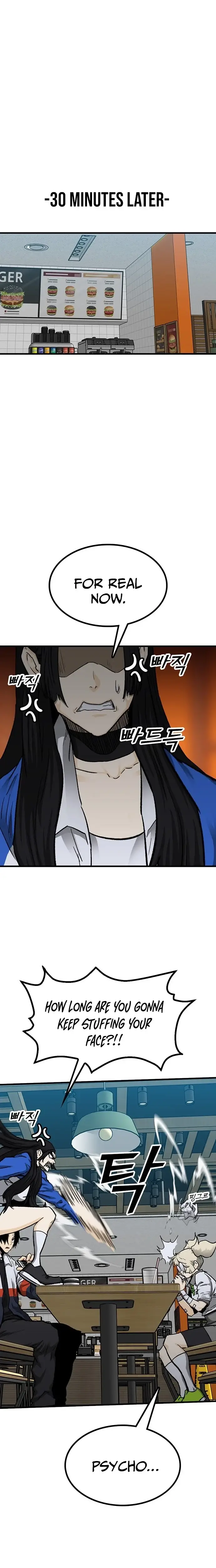 Read Assistant Manga Online