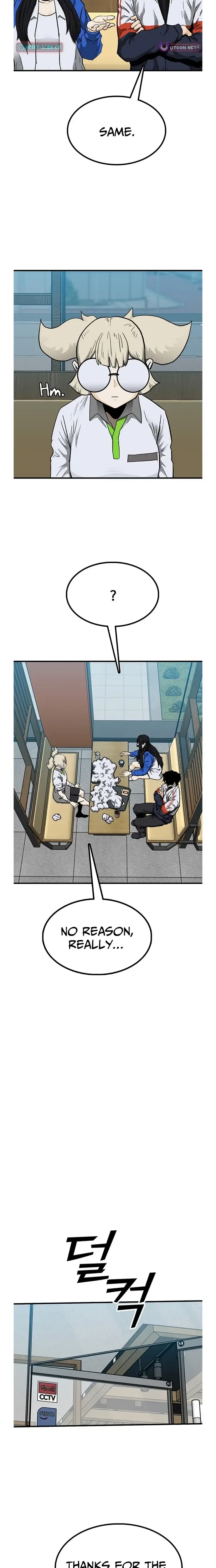 Read Assistant Manga Online