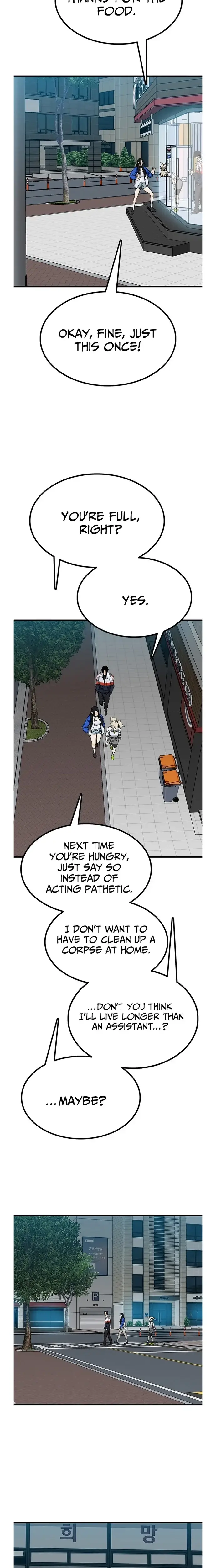 Read Assistant Manga Online