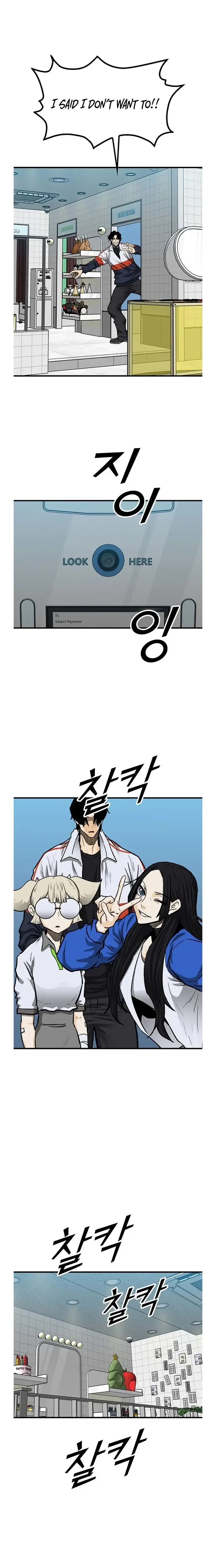 Read Assistant Manga Online