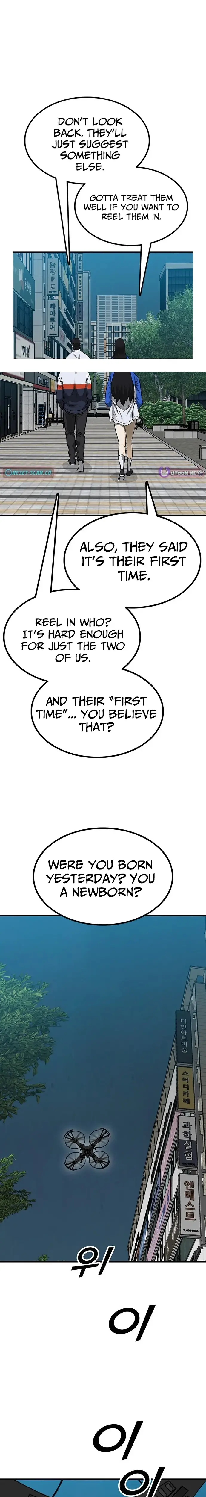 Read Assistant Manga Online