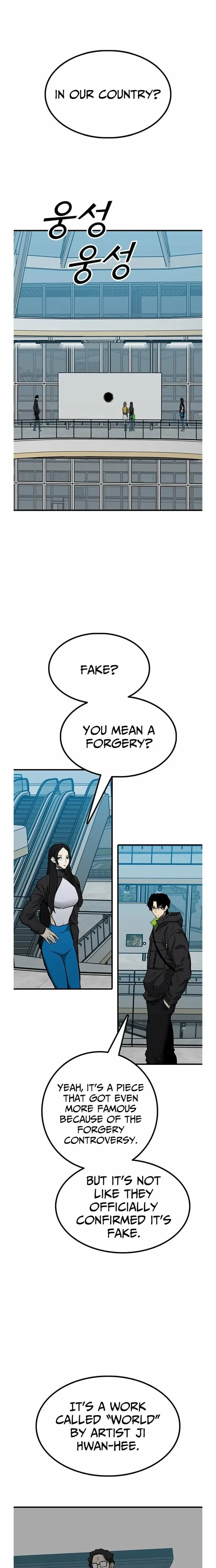 Read Assistant Manga Online