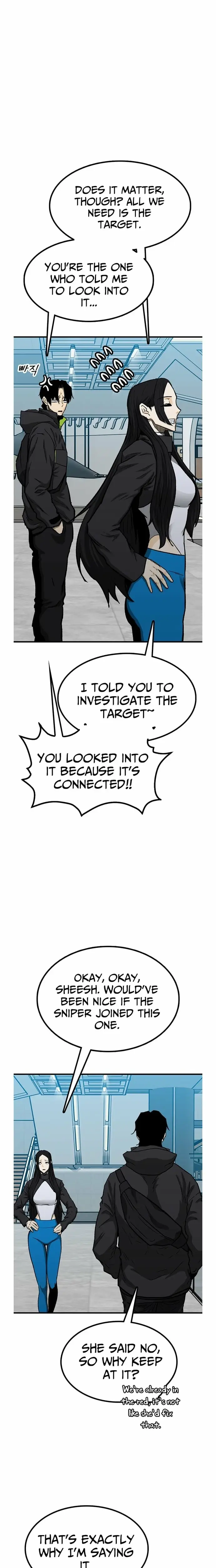 Read Assistant Manga Online