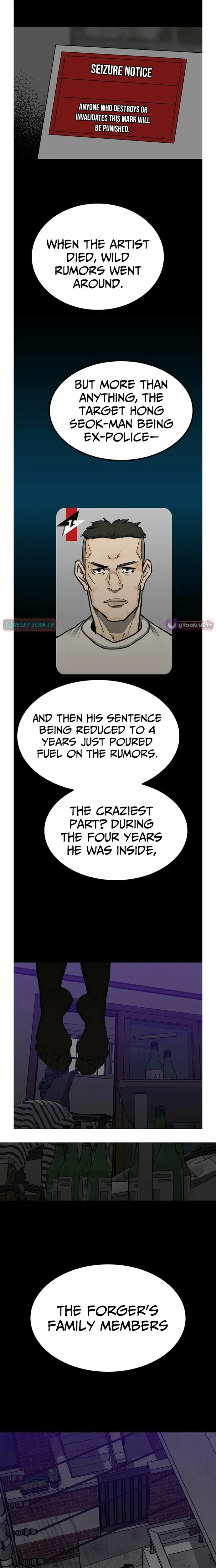 Read Assistant Manga Online