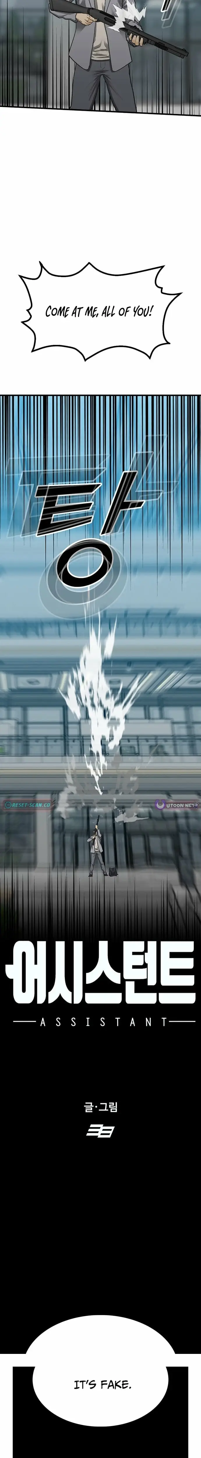 Read Assistant Manga Online