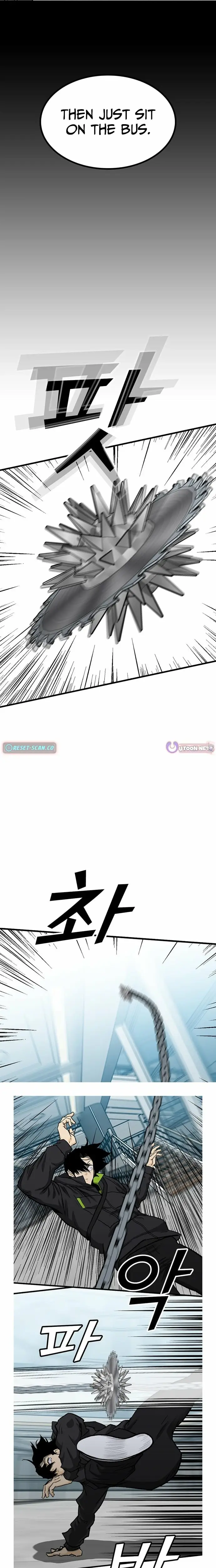 Read Assistant Manga Online