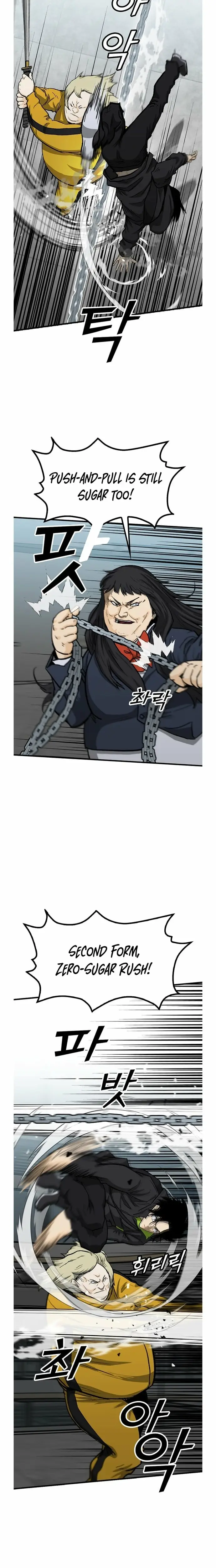 Read Assistant Manga Online