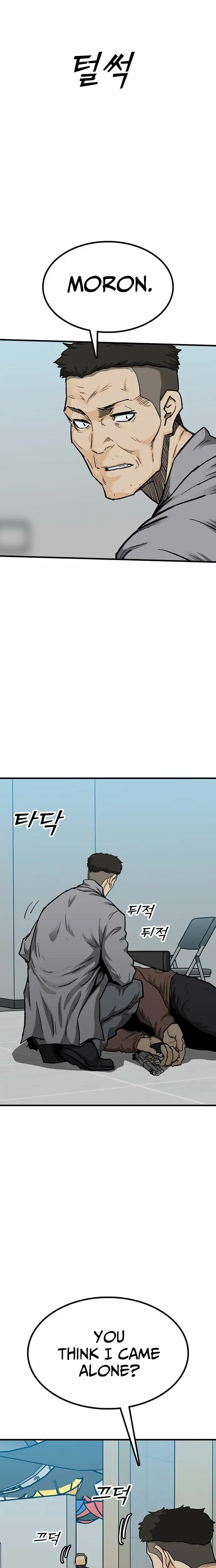 Read Assistant Manga Online