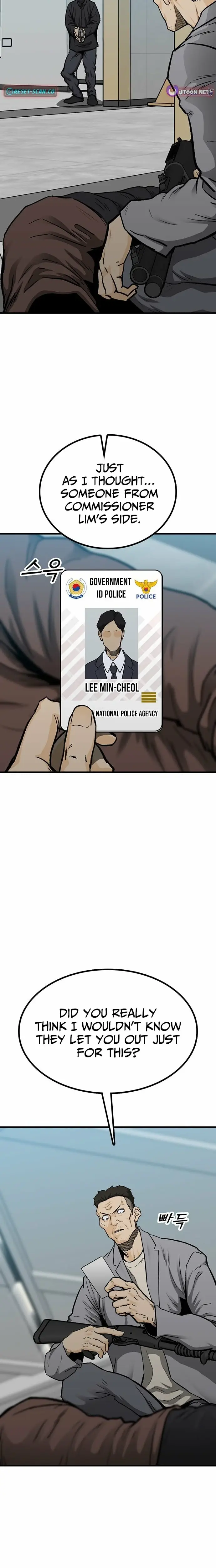 Read Assistant Manga Online