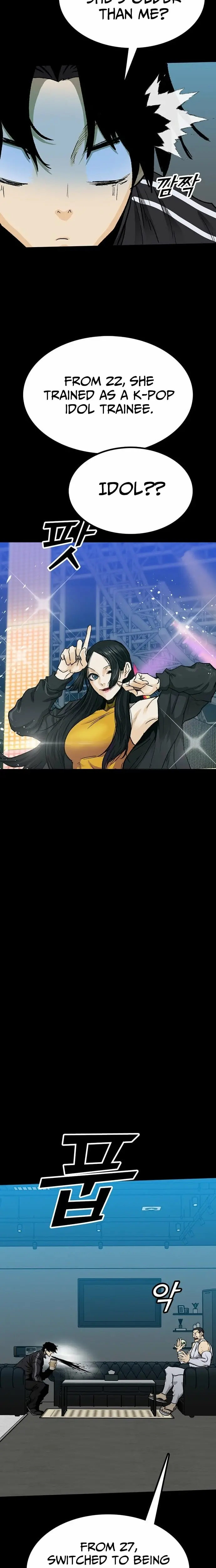 Read Assistant Manga Online