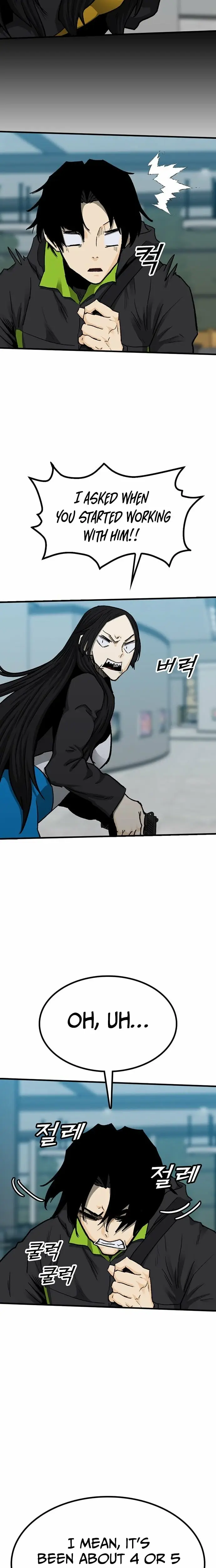 Read Assistant Manga Online