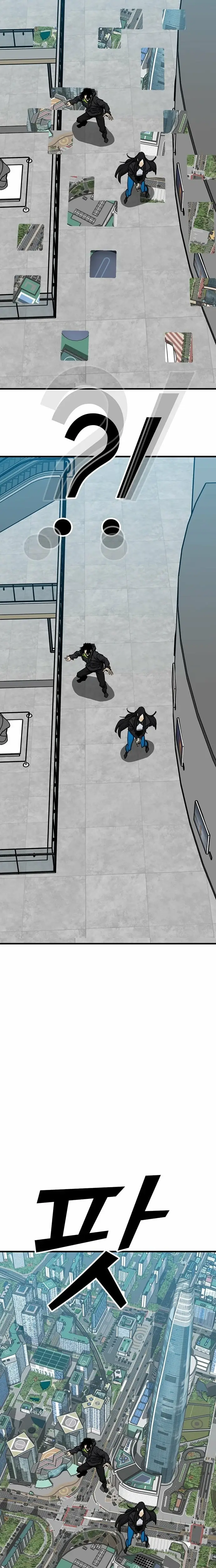 Read Assistant Manga Online