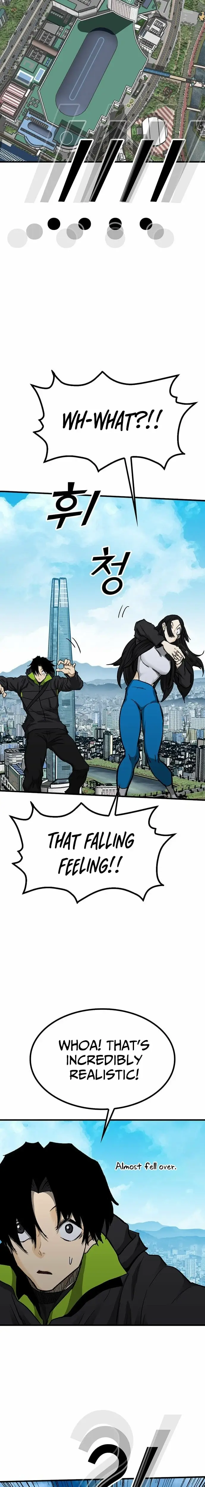 Read Assistant Manga Online