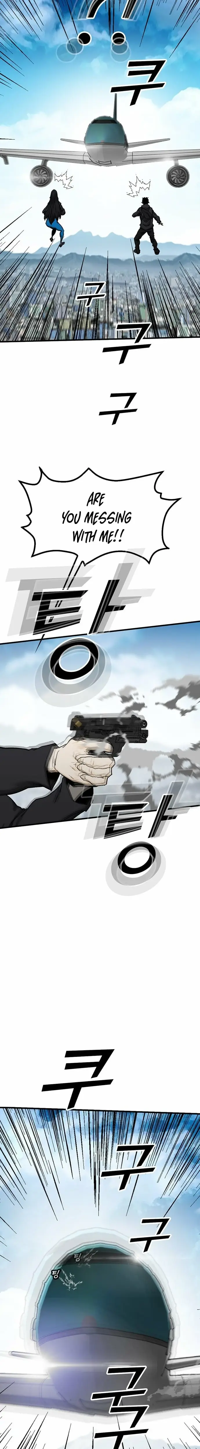 Read Assistant Manga Online