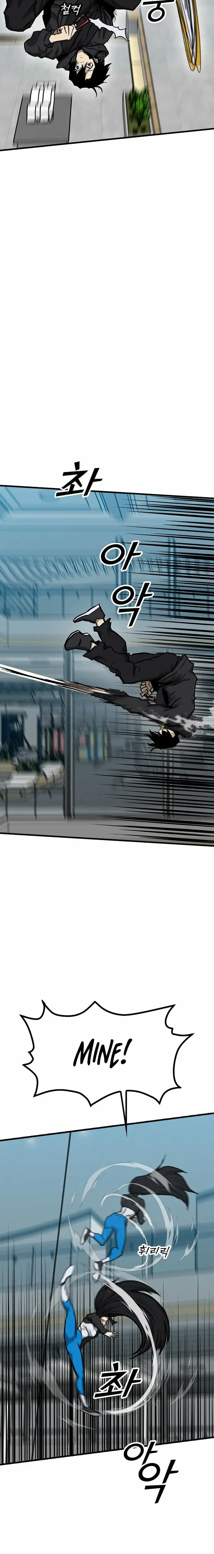 Read Assistant Manga Online