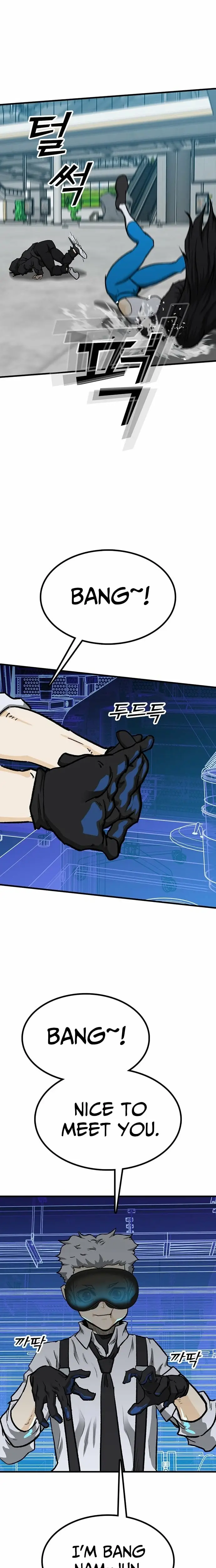 Read Assistant Manga Online