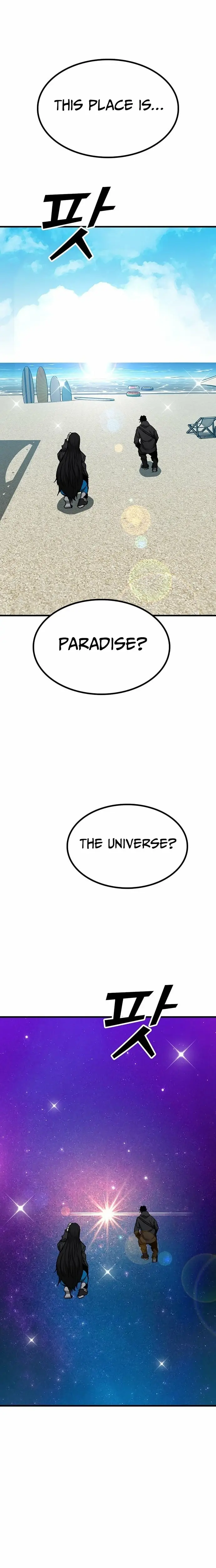 Read Assistant Manga Online