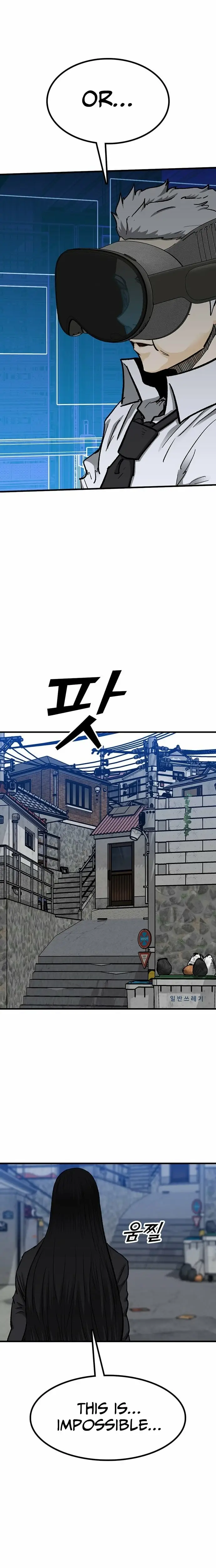 Read Assistant Manga Online