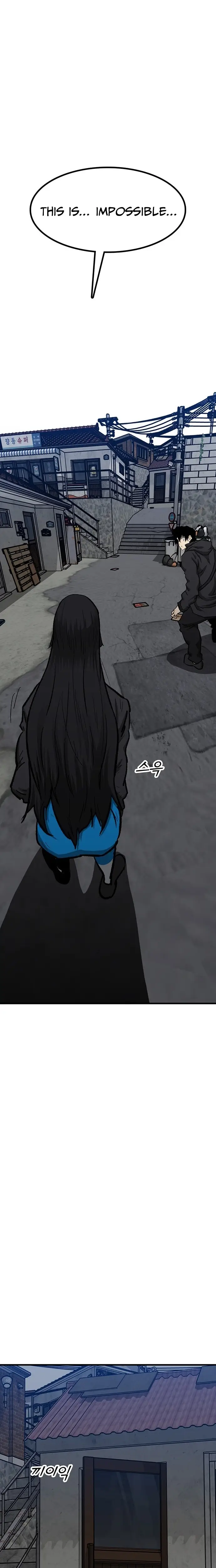 Read Assistant Manga Online