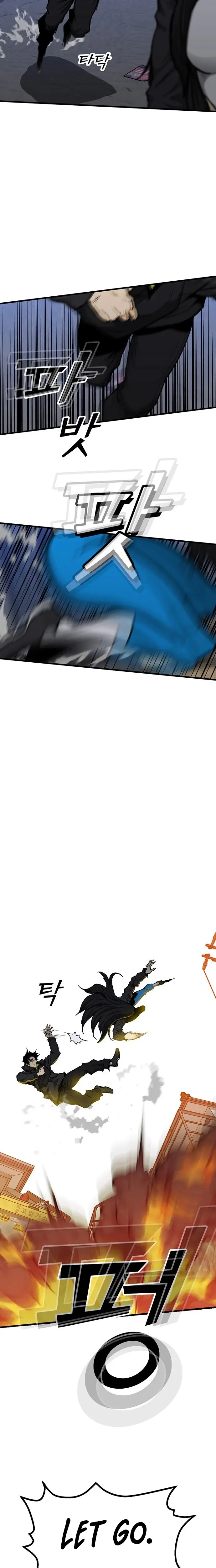 Read Assistant Manga Online