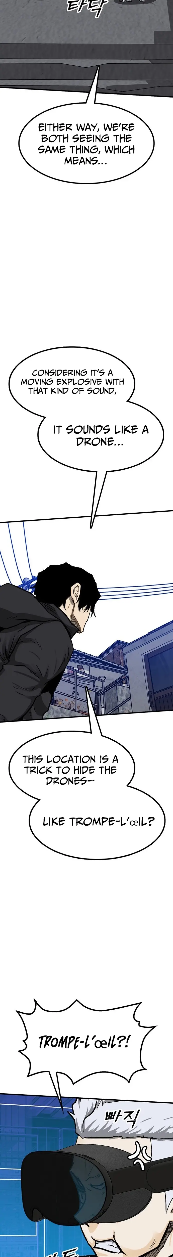 Read Assistant Manga Online