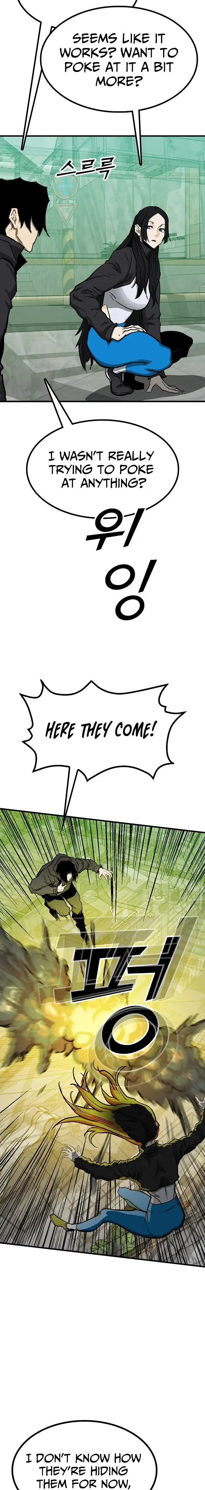 Read Assistant Manga Online