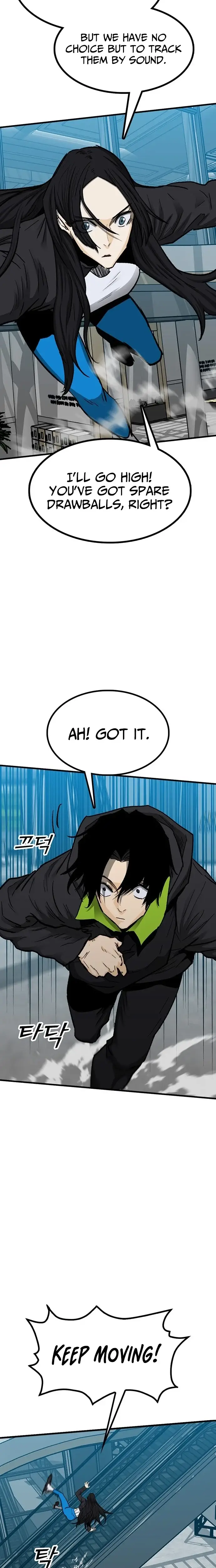 Read Assistant Manga Online