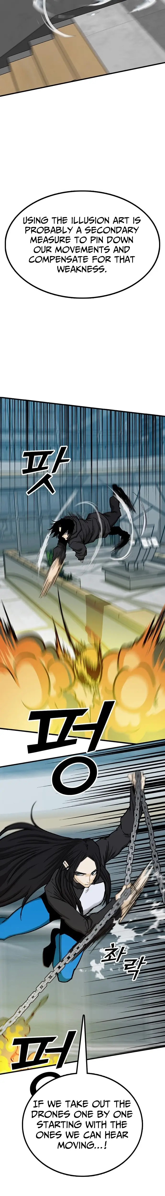 Read Assistant Manga Online