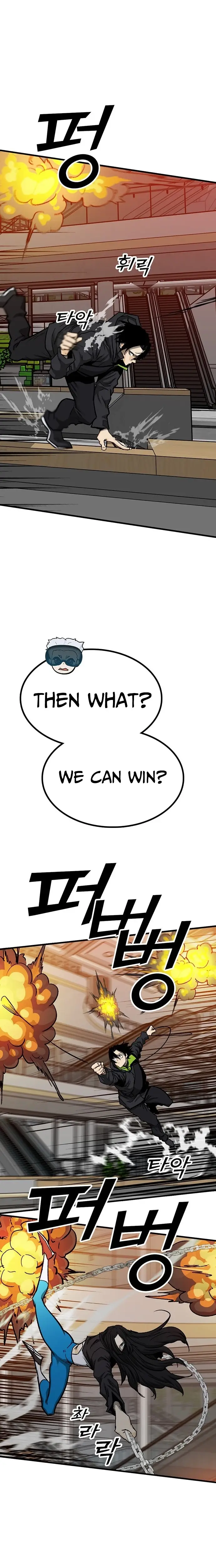 Read Assistant Manga Online