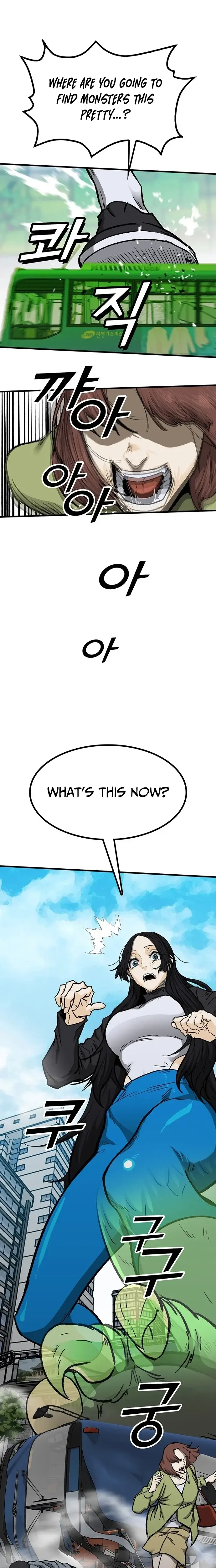 Read Assistant Manga Online