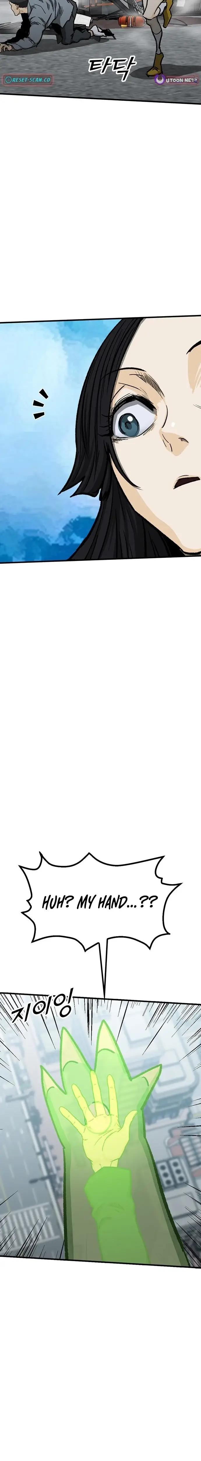 Read Assistant Manga Online