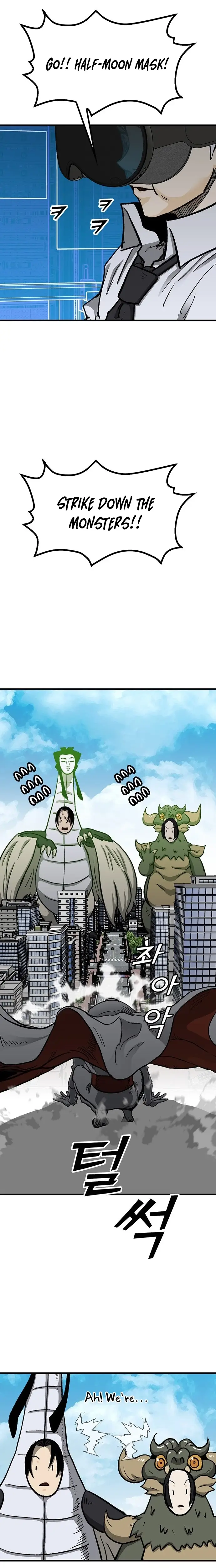 Read Assistant Manga Online