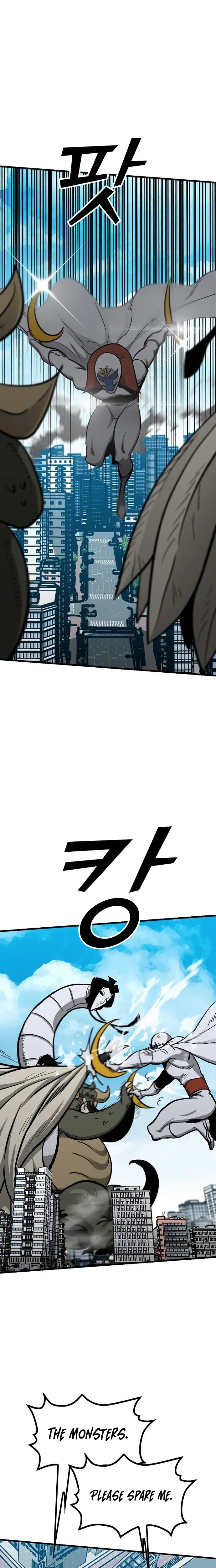 Read Assistant Manga Online