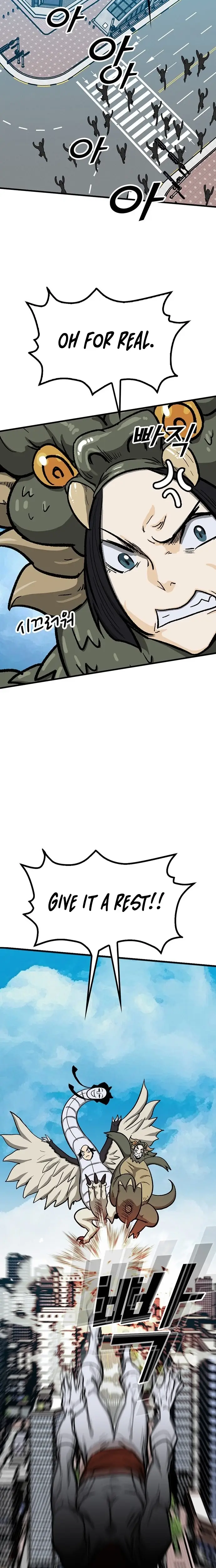 Read Assistant Manga Online