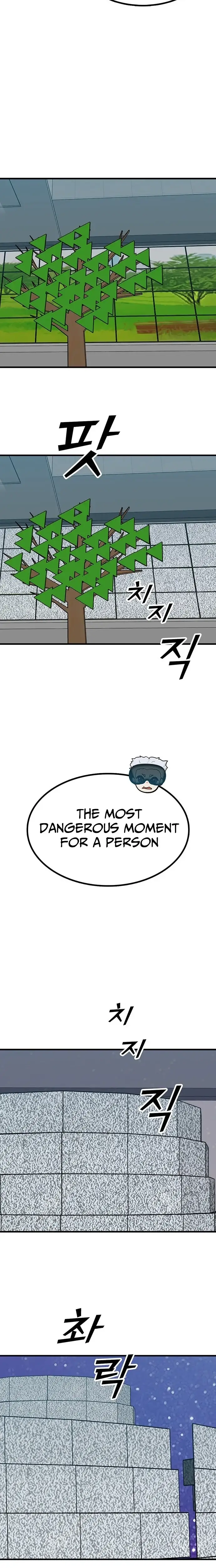 Read Assistant Manga Online