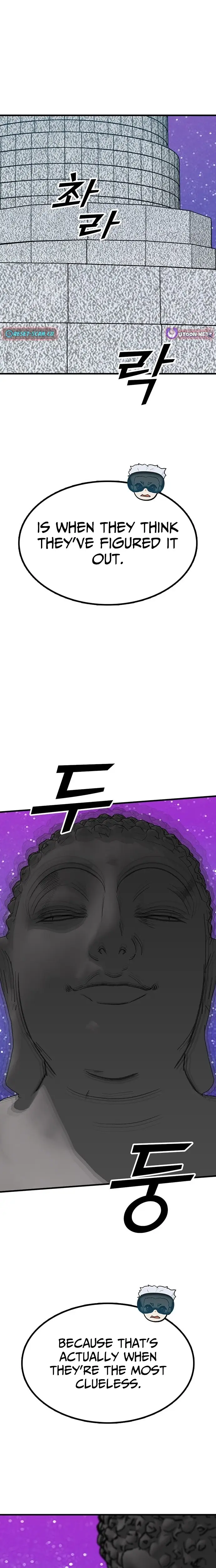 Read Assistant Manga Online